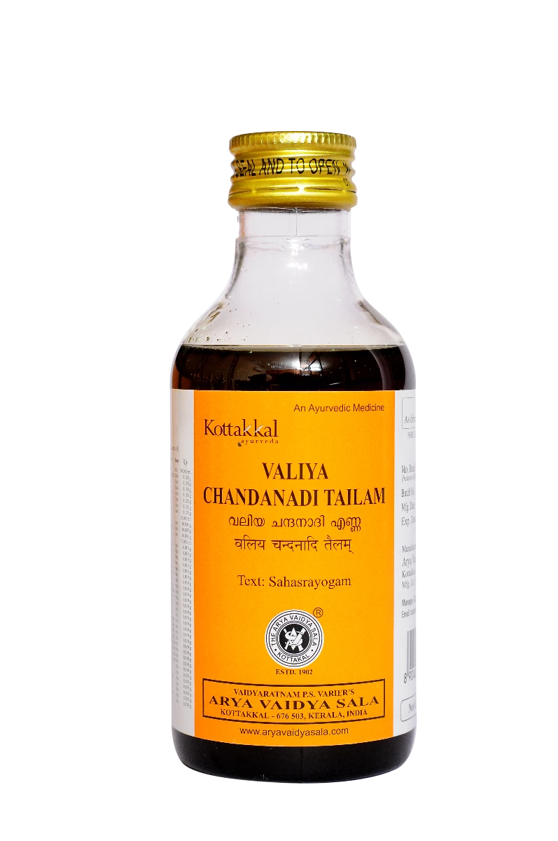 Kottakkal Arya Vaidyasala Valiya Chandanadi Tailam, 200 ml-1.webp